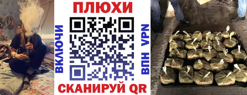 купить наркоту  Котельниково  ГАШИШ Изолятор 