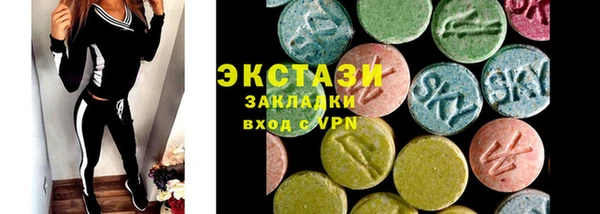 индика Балабаново