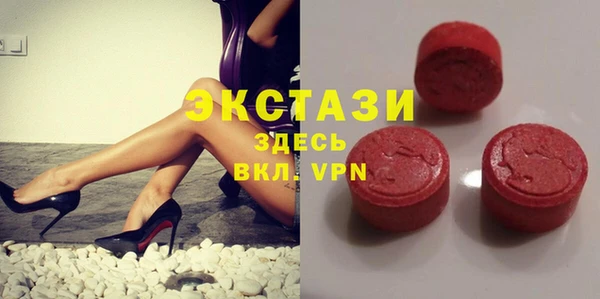 первитин Аркадак