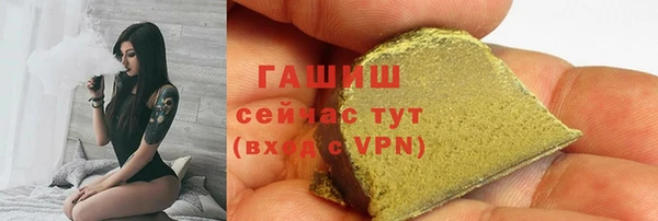 индика Балабаново
