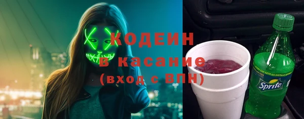 каннабис Белоозёрский