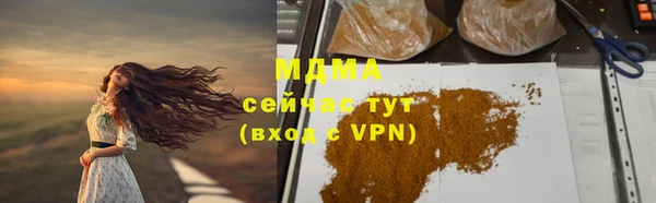 индика Балабаново