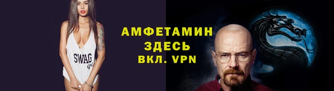 мдма Белокуриха