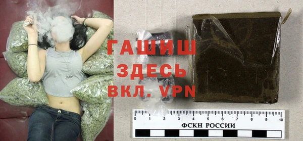 меф Балахна