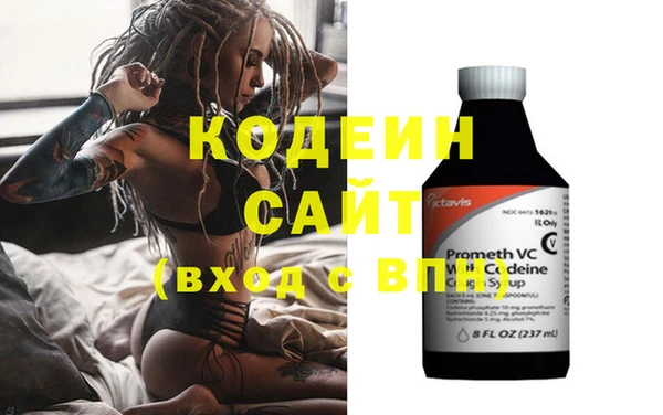 гашик Беломорск