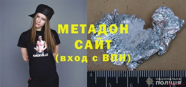 прущие грибы Баксан